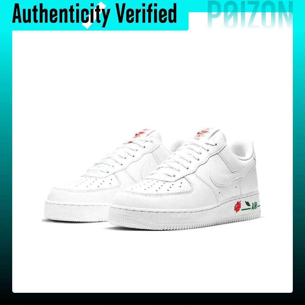 Tênis Nike Air Force 1 Skate U - Nike Shoes Air Force 1 avaliação e preço